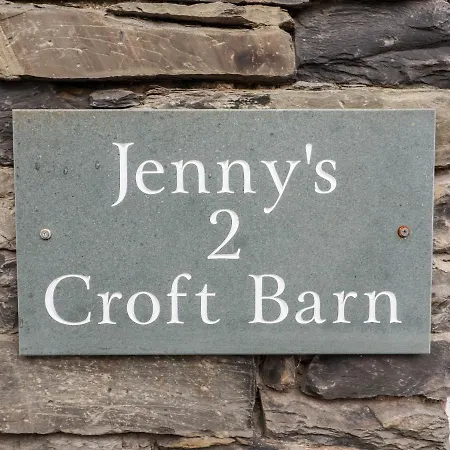 Jenny's Ambleside